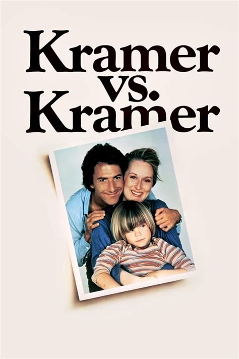 salisbury steak kramer vs kramer