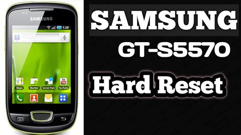 sam s5570 hard reset Epub