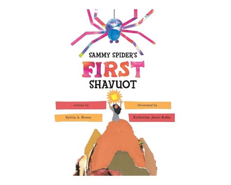 sammy spiders first shavuot Doc