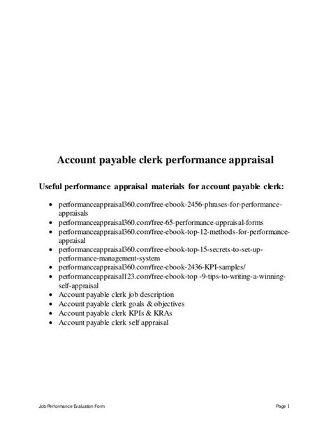 sample accounts payable clerk performance appraisal Epub
