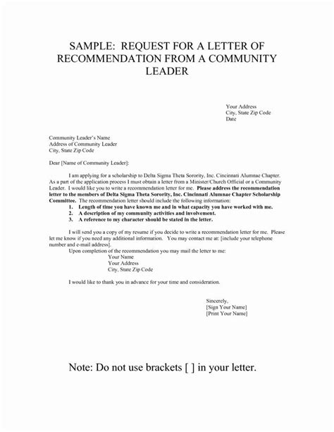 sample completion letter substance abuse for court Ebook Doc