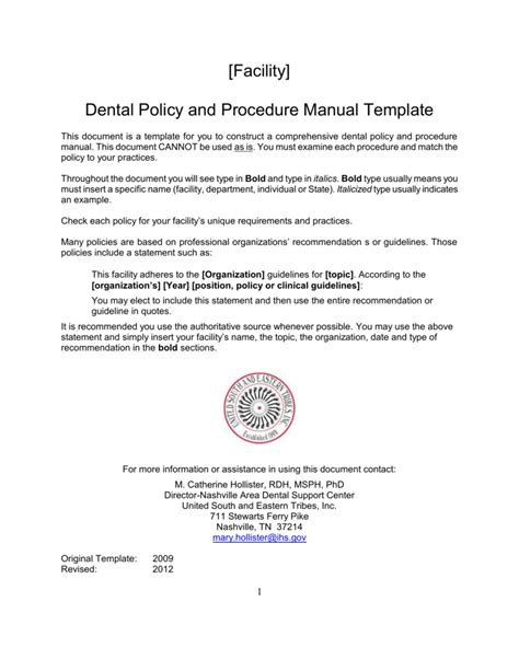 sample dental office policy manual Epub