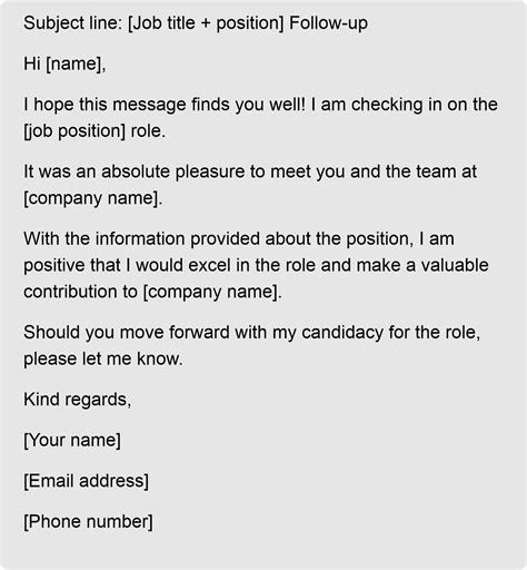 sample email after interview to check status