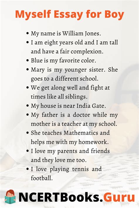 sample essay about myself for kids PDF