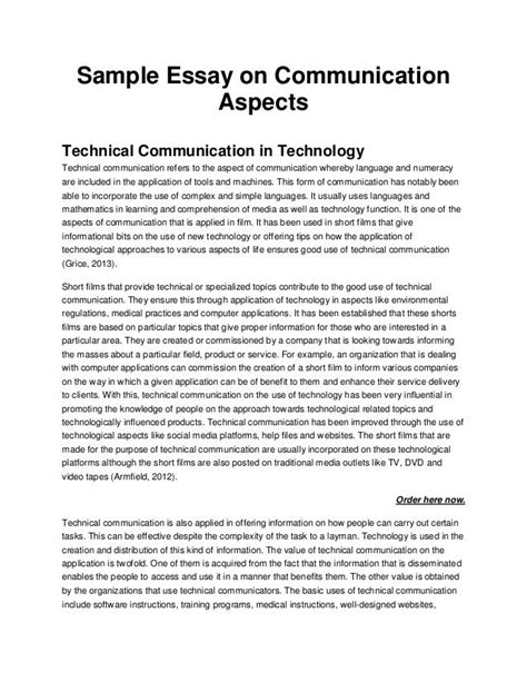 sample essay on communication Doc