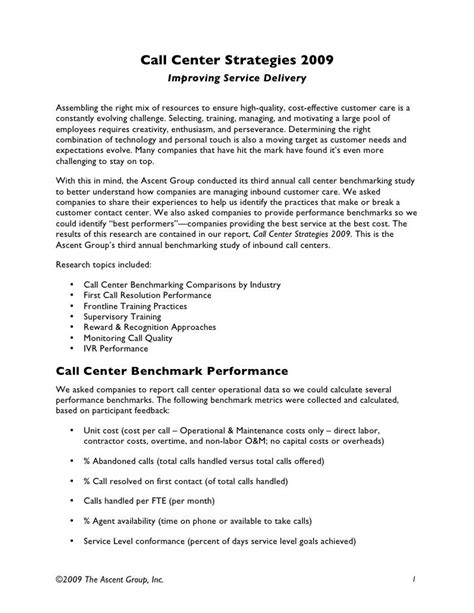 sample inbound call center scripts PDF