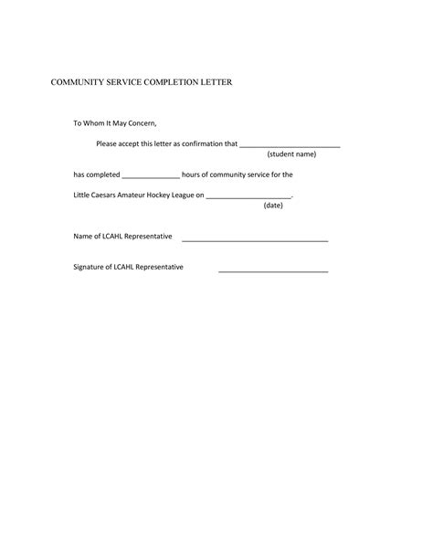 sample letter of community service completion Kindle Editon