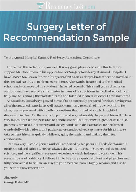 sample letter of recommendation for surgical tech Kindle Editon