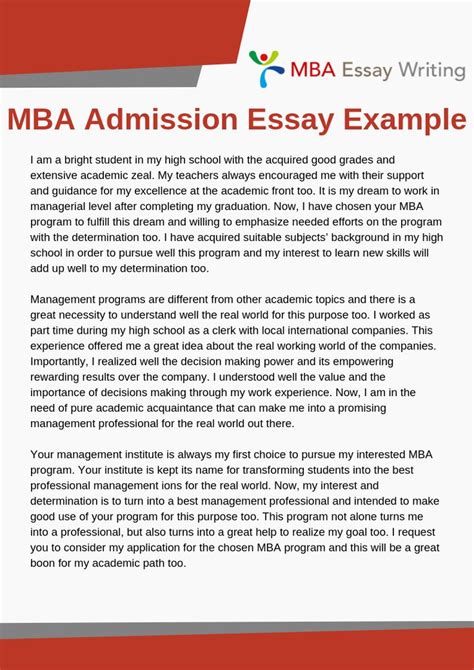 sample mba admission essay Epub
