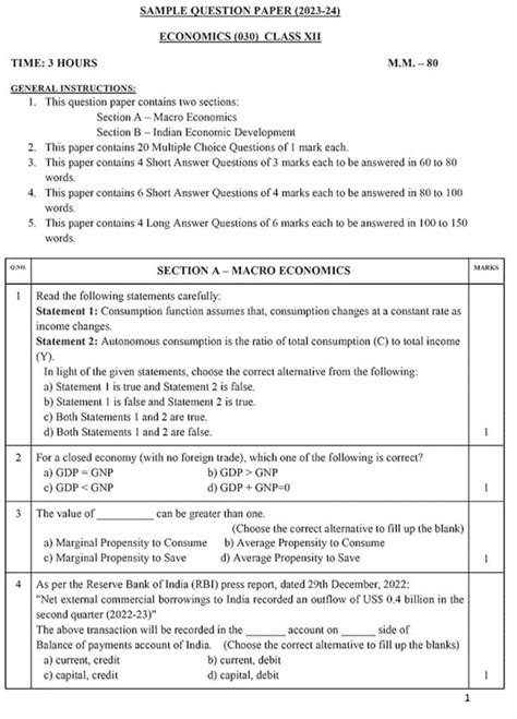 sample paper of economics of class 12 Reader