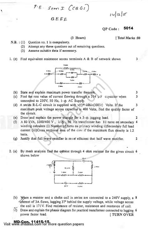 sample question paper basic electronics Kindle Editon