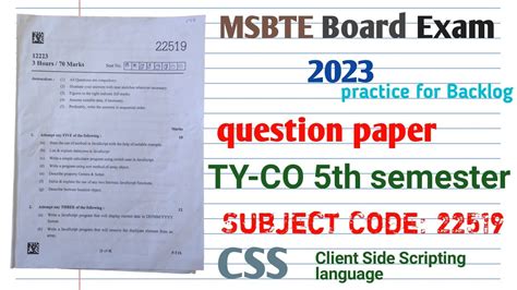 sample question paper msbte 5th sem Reader