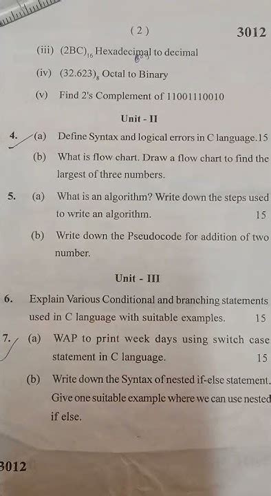 sample questions paper g scheme code 17201 Kindle Editon