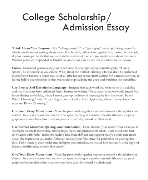 sample scholarship essay template Doc