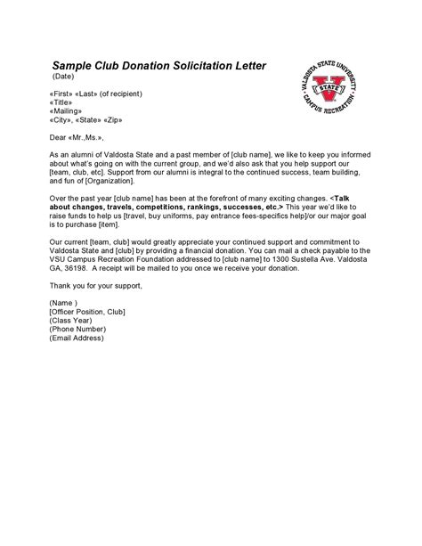 sample solicitation letter for sports competition Doc