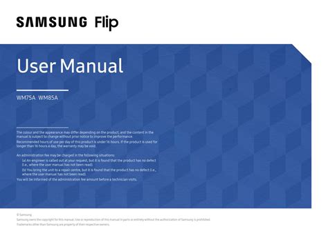 samsung 3 manual download Doc