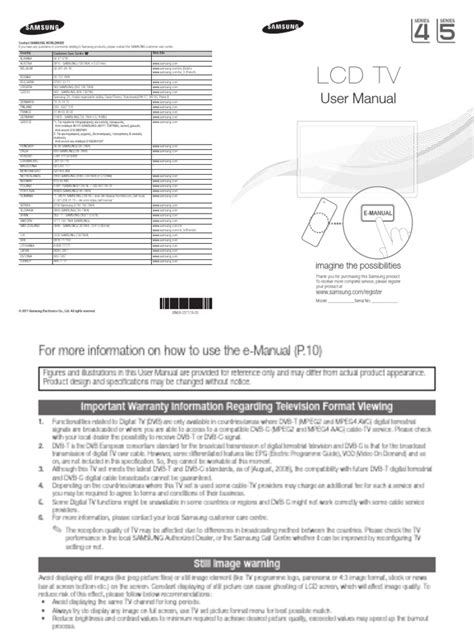 samsung 32 lcd user manual Epub