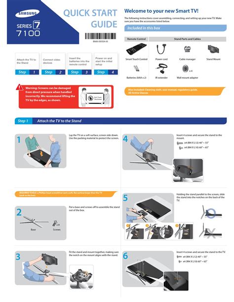 samsung 7100 installation manual Epub