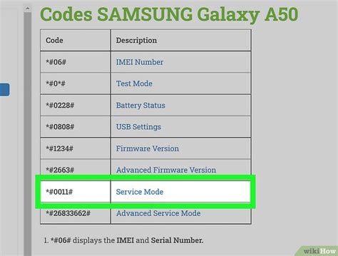 samsung android service menu code Reader