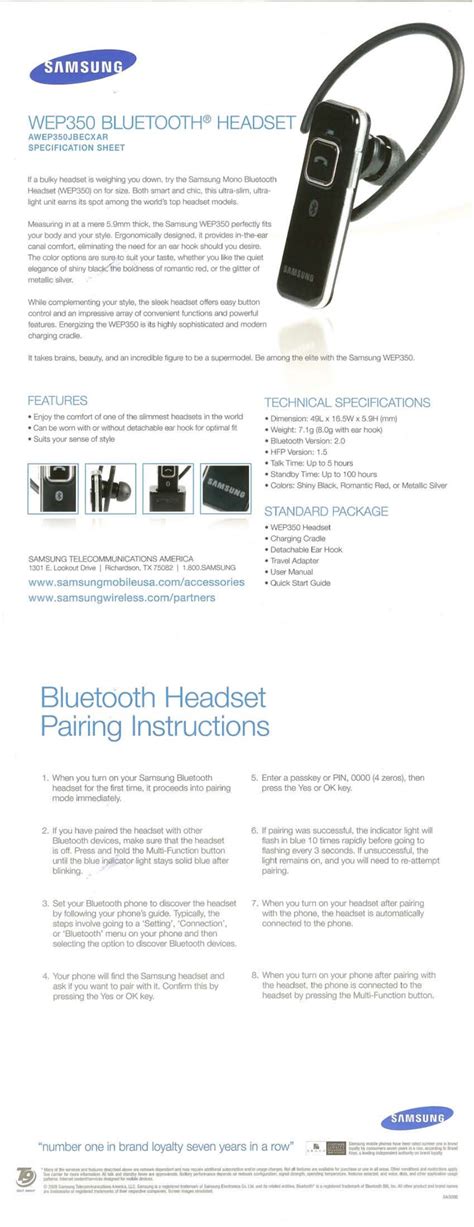 samsung bluetooth manual PDF