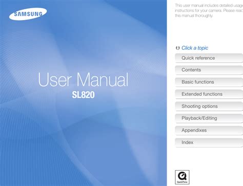 samsung camera manual pdf Epub