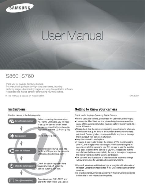 samsung camera s860 manual Kindle Editon