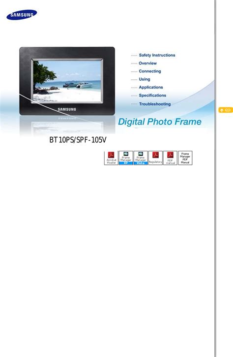 samsung digital photo frame user manual Doc