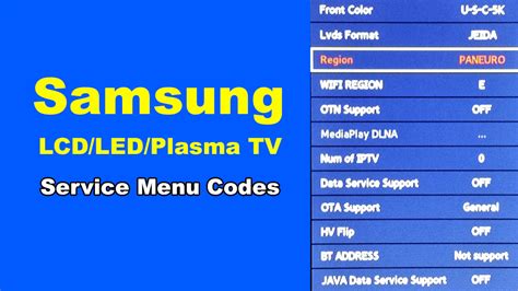 samsung dlp service menu code Doc