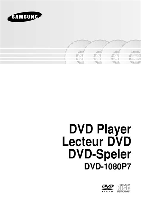 samsung dvd 1080p7 manual pdf Doc