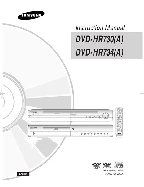 samsung dvd hr730a dvd players owners manual Kindle Editon