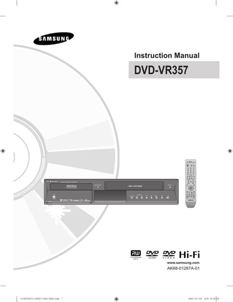 samsung dvd p256k dvd players owners manual PDF