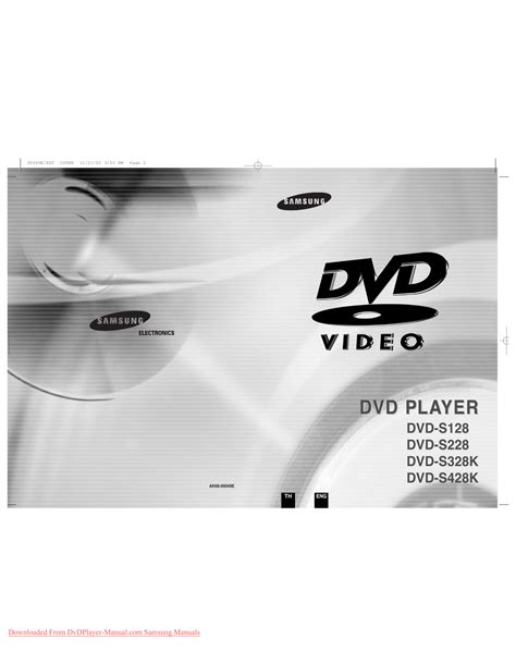 samsung dvd s128 dvd players owners manual PDF
