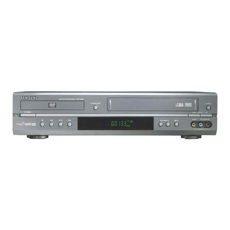 samsung dvd v2000 dvd vcr combo manual PDF