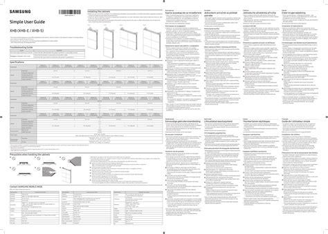 samsung e1105t user guide PDF