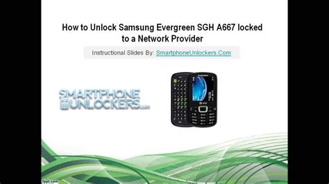 samsung evergreen unlock code Doc