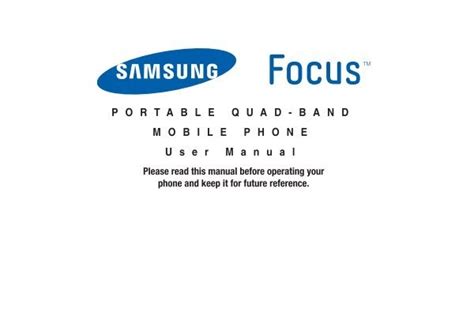 samsung focus sgh i917 manual PDF