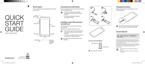 samsung galaxy ace quick start guide Reader