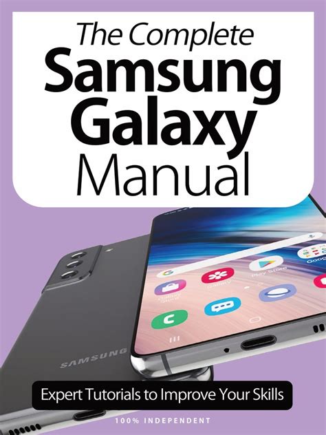 samsung galaxy manual PDF