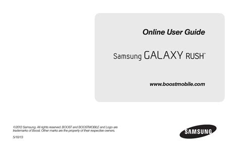 samsung galaxy rush user manual Kindle Editon