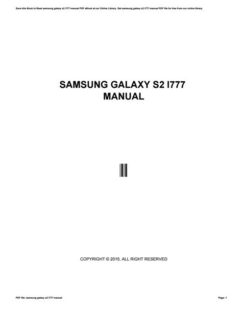samsung galaxy s2 i777 user manual Kindle Editon