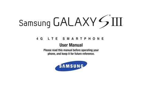 samsung galaxy s3 manual atampt sgh i747 user guide PDF