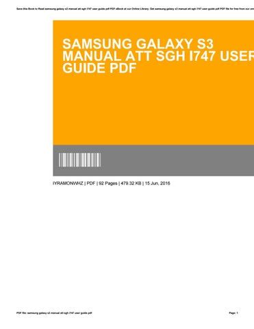 samsung galaxy s3 manual att sgh i747 user guide Epub