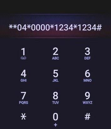 samsung galaxy secret code Doc