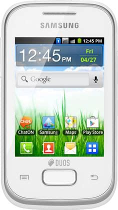 samsung galaxy y duos lite s5302 lowest price in india Epub