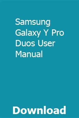 samsung galaxy y pro duas free user manual Epub