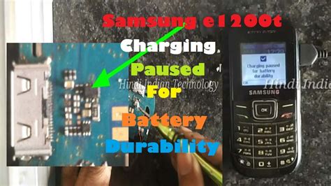 samsung gt e1200t charging problem Doc