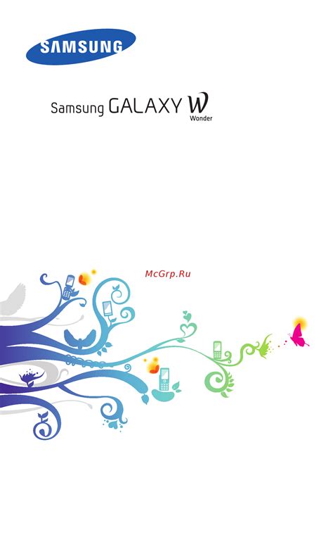 samsung gt i8150 guide PDF