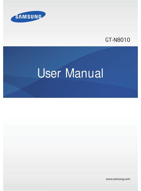 samsung gt n8010 user manual Doc