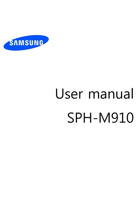 samsung intercept sph m910 user manual Kindle Editon