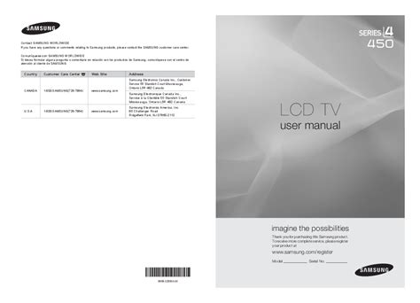 samsung lcd tv user guide manual PDF